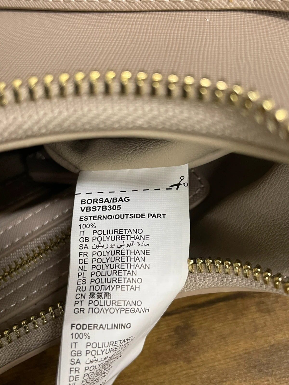 25 Beżowa torebka Valentino - obrazek 11